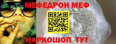 дистиллят марихуана Кунгур