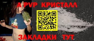 MDMA Premium VHQ Кулебаки