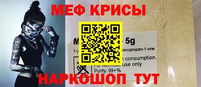дистиллят марихуана Кунгур