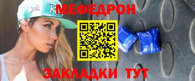 дистиллят марихуана Кунгур