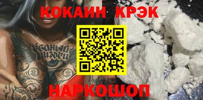 MDMA Premium VHQ Кулебаки