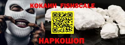 MDMA Premium VHQ Кулебаки