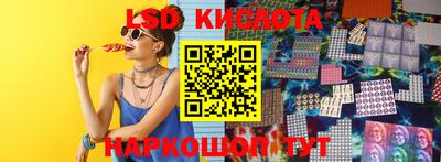 дистиллят марихуана Кунгур