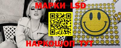 MDMA Premium VHQ Кулебаки