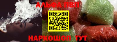 MDMA Premium VHQ Кулебаки