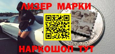 MDMA Premium VHQ Кулебаки