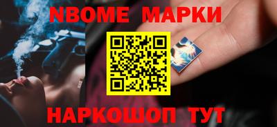 MDMA Premium VHQ Кулебаки