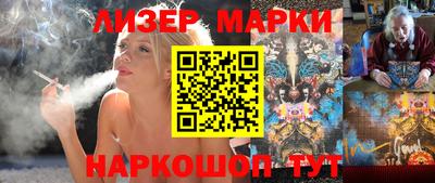 MDMA Premium VHQ Кулебаки