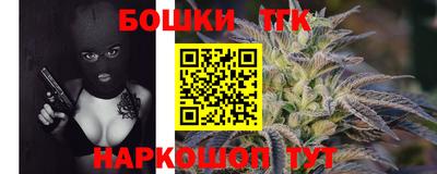 MDMA Premium VHQ Кулебаки