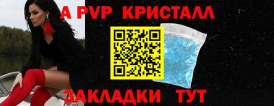 дистиллят марихуана Кунгур