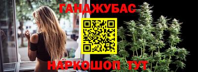 MDMA Premium VHQ Кулебаки