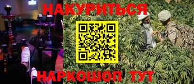 MDMA Premium VHQ Кулебаки