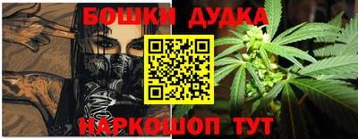 дистиллят марихуана Кунгур