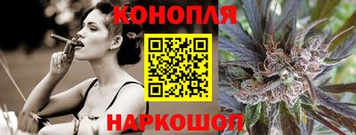 дистиллят марихуана Кунгур
