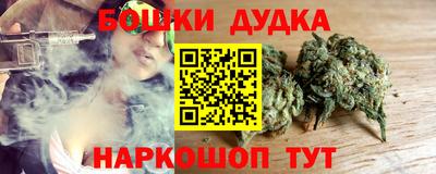 MDMA Premium VHQ Кулебаки