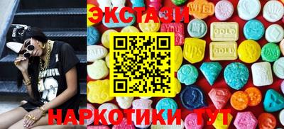 MDMA Premium VHQ Кулебаки
