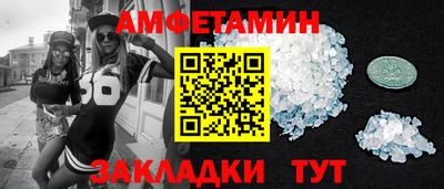 дистиллят марихуана Кунгур