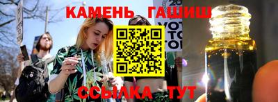 дистиллят марихуана Кунгур