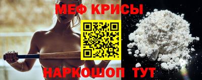 дистиллят марихуана Кунгур