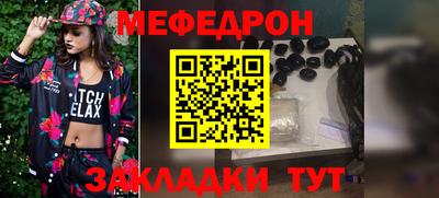 MDMA Premium VHQ Кулебаки