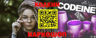 дистиллят марихуана Кунгур