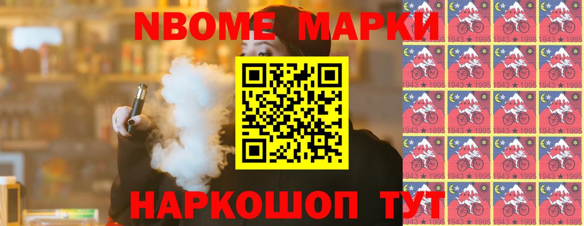 Лсд 25 экстази ecstasy  Вход с VPN  Химки 